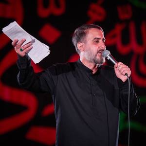 سلام کربلا سلام اربعین