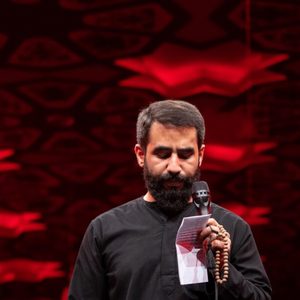  نوکری کردن و با هیچی عوض نمی‌کنه