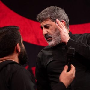 به دم المظلوم