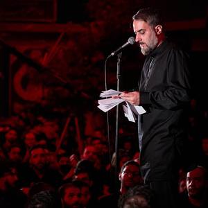 آنقدر واله شدم تا جگرم گفت حسین