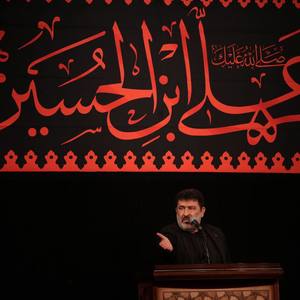 میثم به روز حشر ز شرم لب حسین 