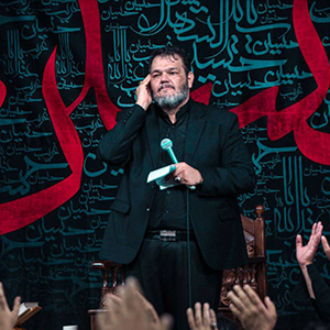 بابا منو بردن بازار یهودی ها کجا بودی؟