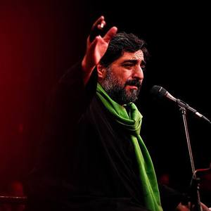 کجا بودی که همراهت عمویم را نیاوردی 