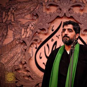روضه حضرت رقیه
