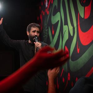هزار مرتبه شستم دهان به مشک و گلاب 