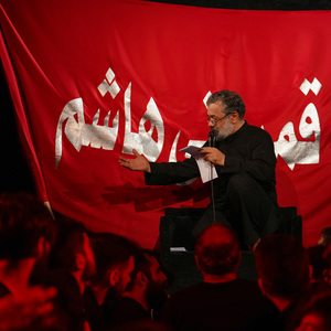 منم ساقی دریا دل