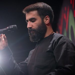 هدانا هدانا بمحبة اباعبدالله