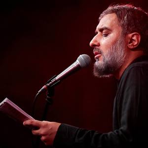 روضه حضرت زینب و اسرای کربلا