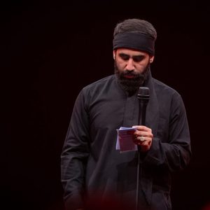 کاور مداحی