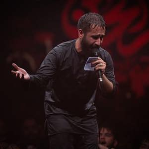 گرگای درنده گریه میکنن