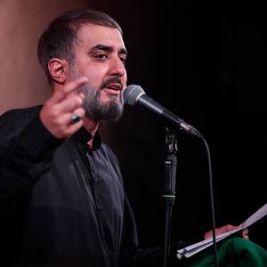 اعظم الله اجورنا بمصبنا بالحسین
