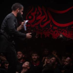 تو شیب گدال سرازیز شد