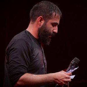 پدرش ابو تراب و مادرش ام البنین