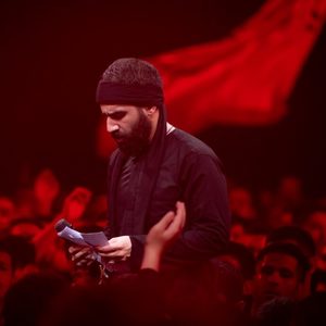 با اینکه همیشه بار بوده نوکری من روی شونت