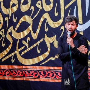 غریبا وحیدا فریدا حسین‌جان