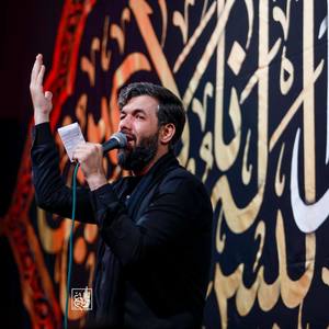 وقتی که علم بلند کردم