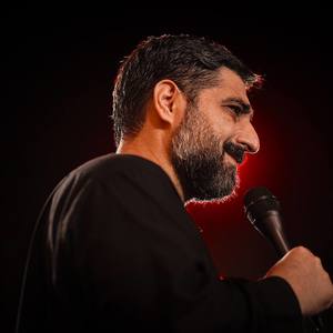 بلند آوازه