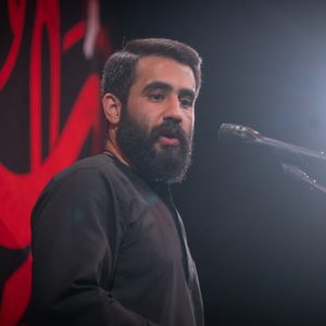 ای دو جهانت فدا یا حسن بن علی