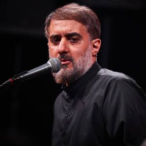 میخوام تا پیر غلامیم 