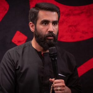 انگار اومده بر قلب من فرود