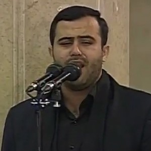 یا حسین دور نوایه گئلدیم