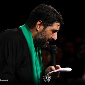 روضه امام سجاد علیه السلام
