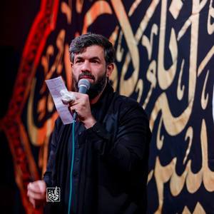زندگیم و تامین میکنی