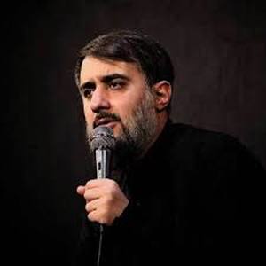 اعظم‌ الله اجورنا بمصابنا بالحسین 