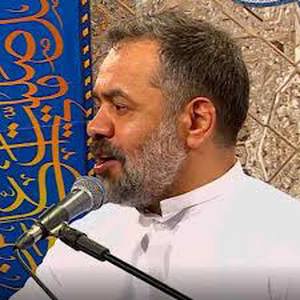 ماه ملک منظره باخ