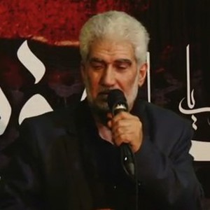 اوزوم گوردوم قاپیم یاندی