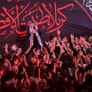  وقتی دلم آشوبه دلگیره 