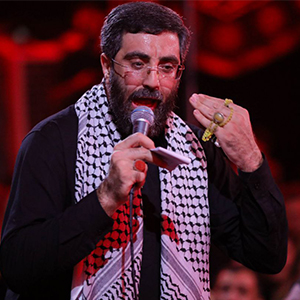 روضه امام حسین