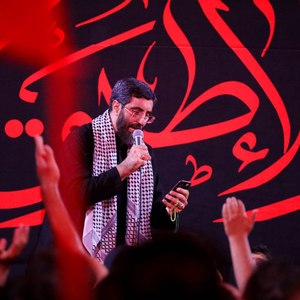 رقیه یتیم دل شکسته