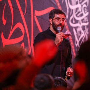 شیرین تر از بغل مادر حرم حسین