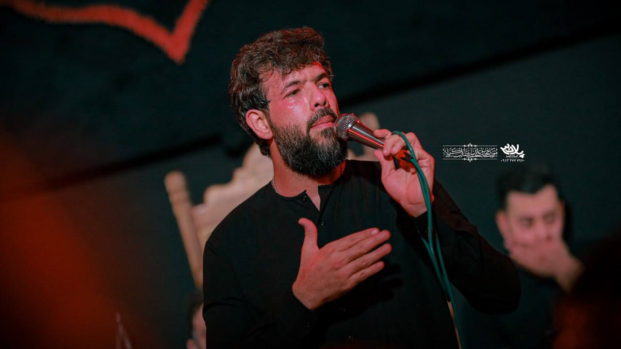چه اسم شیرینی