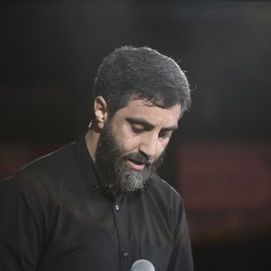 کاور مداحی