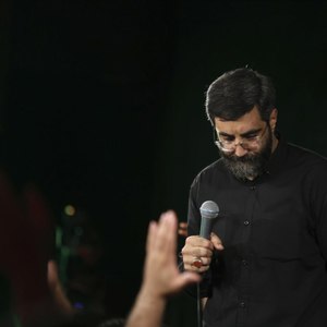 دریا کنار درد من اندازه ای نیست