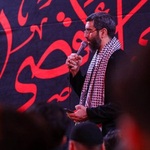 آغوش تو باز امام حسین