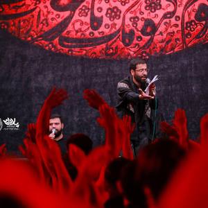 وسط روضه تو قد کشیدم