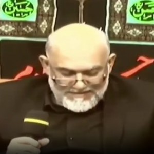 طارومون سالدی اولوم زهری امامی الدن