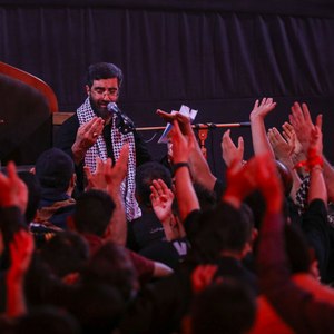 علی عُروَةُ الوثقی علی عالیِ اَعلی