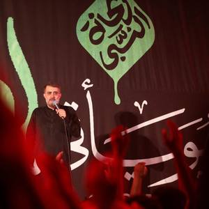 کاور مداحی