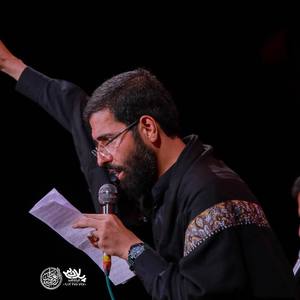 تویی نعم‌الامیرم حسین‌جانم