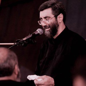 گریه میکنم فقط گریه برا تسکینه