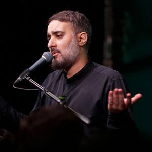 اولین دلبند زهرا یامعزالمومنین