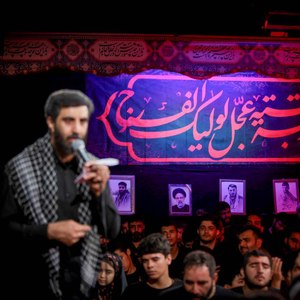  یادت میاد 