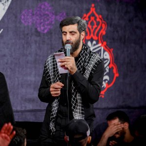 من که برایت غیر دردسر ندارم
