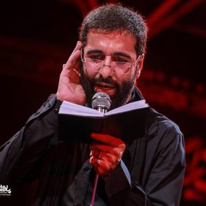 ذکر حسین 