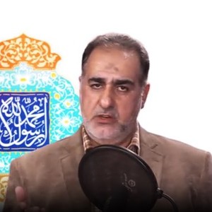 معدن صدق و صفا یا رسول الله