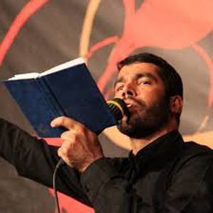 یا حسن عسکری شیعه لرون یاوری